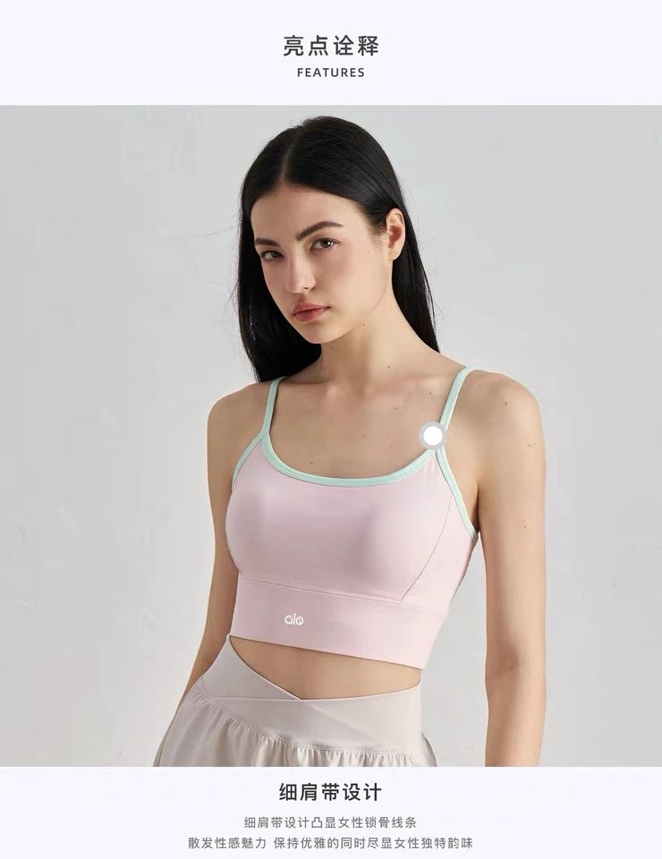 Alo Black and White Strappy Sports Bra Activewear - 15