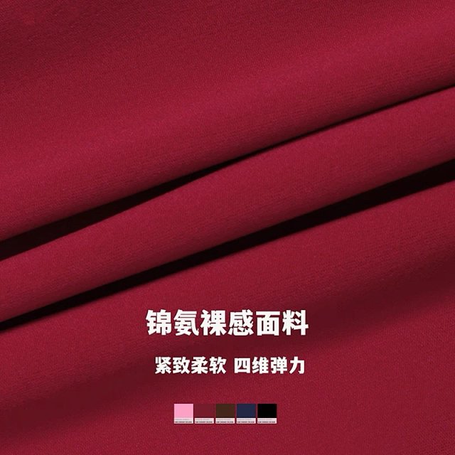 Alo Long Tee: seller detail photo 3