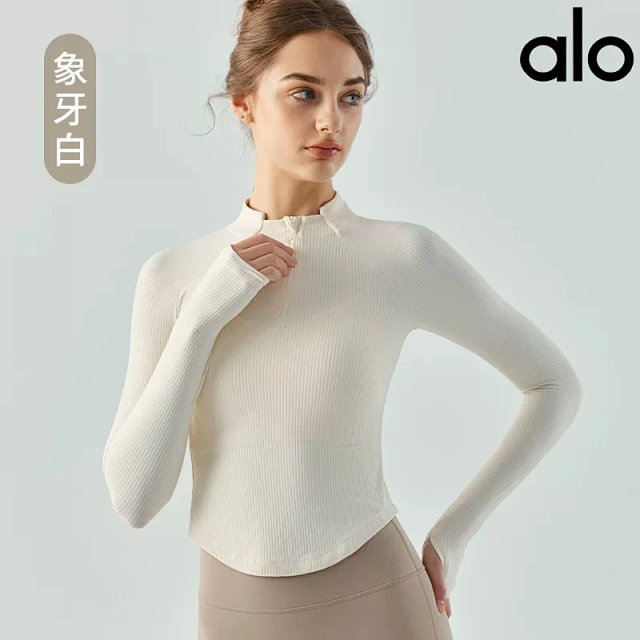 Alo Long Tee: seller detail photo 8