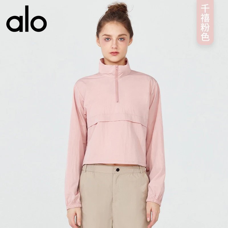 Alo Yoga Jackets Cropped half-zip pullover windbreaker image 2