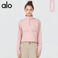 Alo Coat — seller photo 3