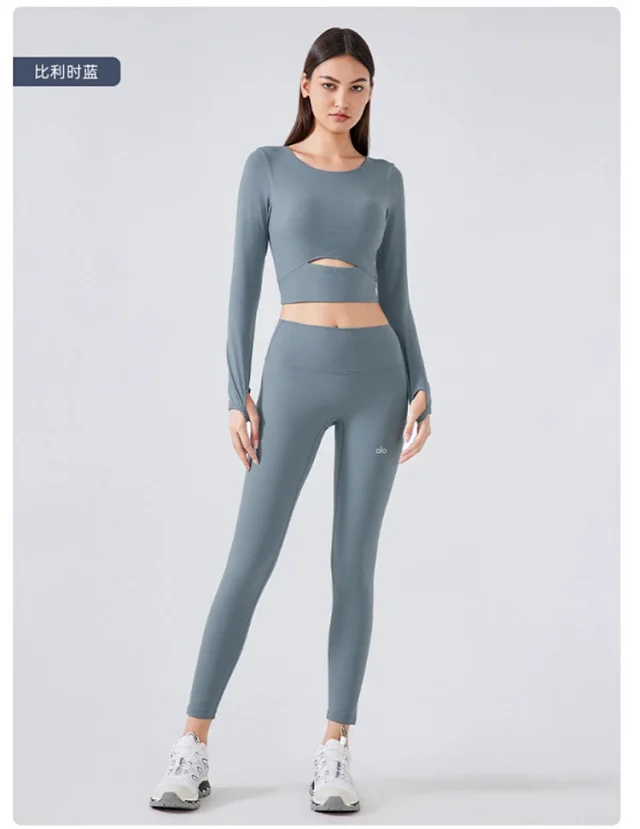 Alo Yoga Trousers High-Waisted Fleece-Lined Leggings product detail image 22