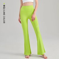 Alo Pants — seller photo 5