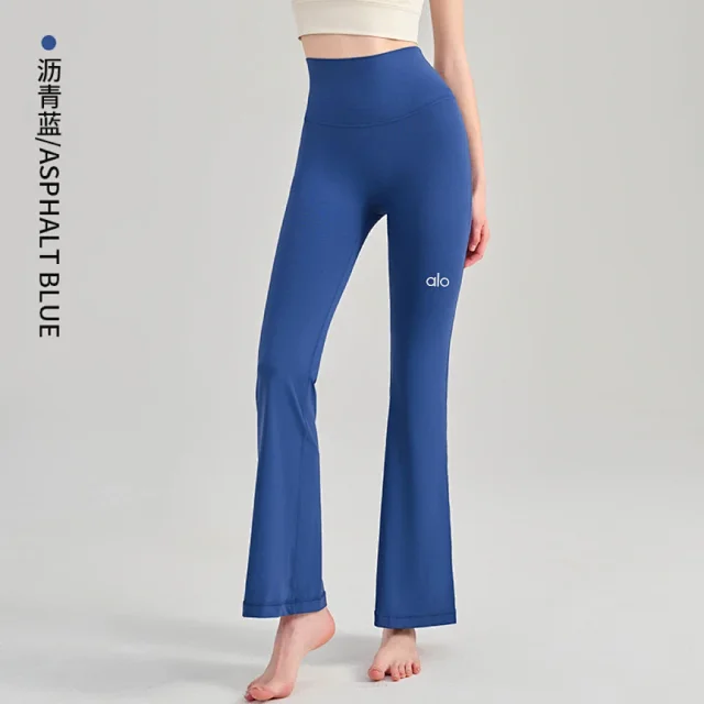 Alo Yoga Trousers High-Waisted Flared Pants product detail image 5