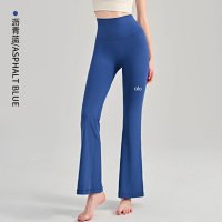 Alo Pants — seller photo 6