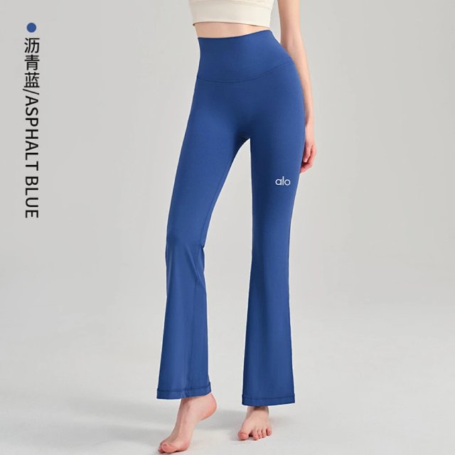 Alo Pants: seller detail photo 5