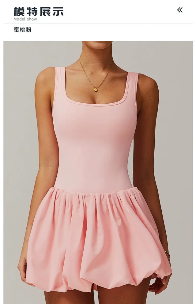 Alo Yoga Dresses Square-Neck Bubble-Skirt Athletic Dress with Built-In Shorts product detail image 26