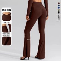 Alo Pants — seller photo 3