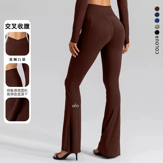 Alo Pants: seller detail photo 2
