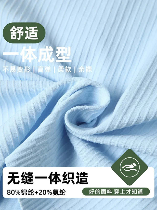 alo Vests Ribbed Contrast-Trim Tank Top product detail image 29
