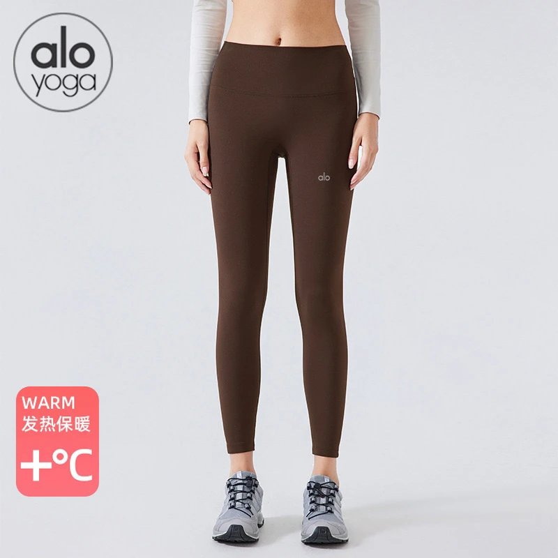 Alo Yoga High-Waisted Thermal Leggings Charcoal Gray - 11