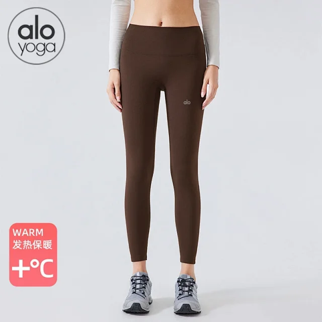 Alo Yoga Trousers High-Waisted Fleece-Lined Leggings product detail image 10