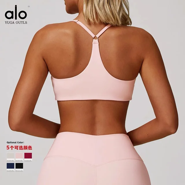 Alo Yoga Underwear Strappy keyhole-back sports bra product detail image 1