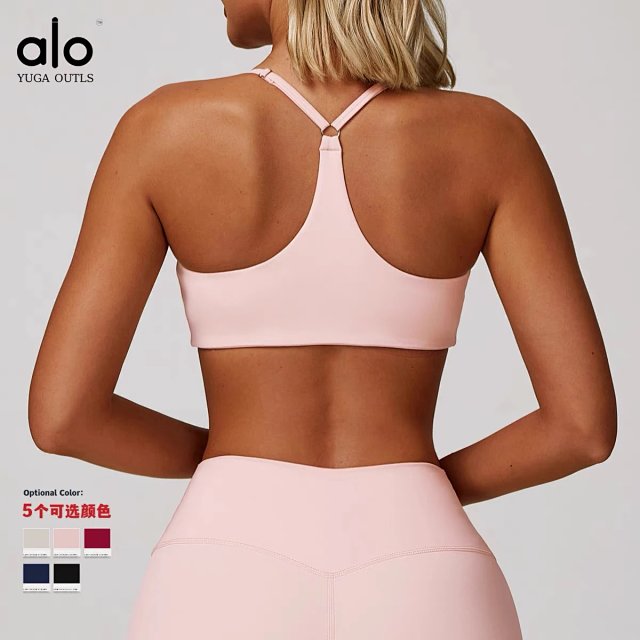 Alo Vest: seller detail photo 2
