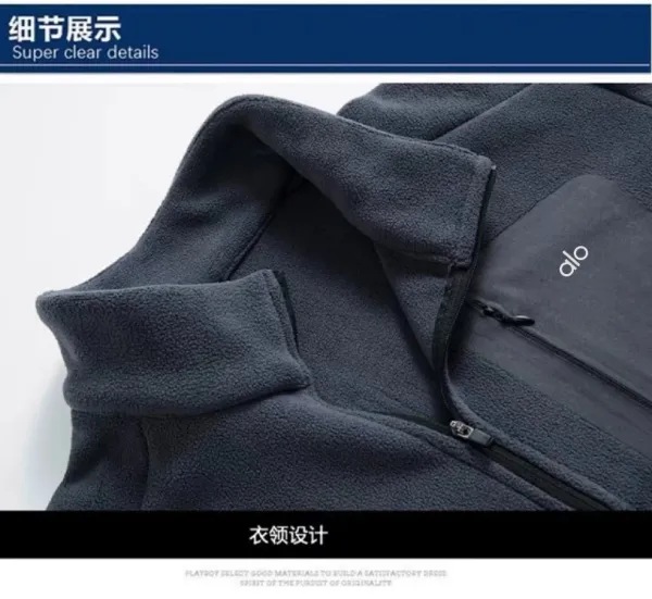 Alo Half-Zip Fleece Black Base-Layer Top - 22