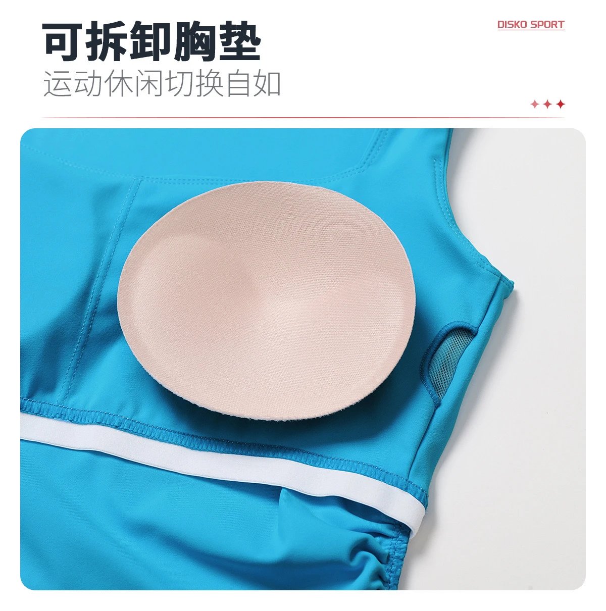 Design Square Neck Ruched Crop Top in Sky Blue Activewear - 13
