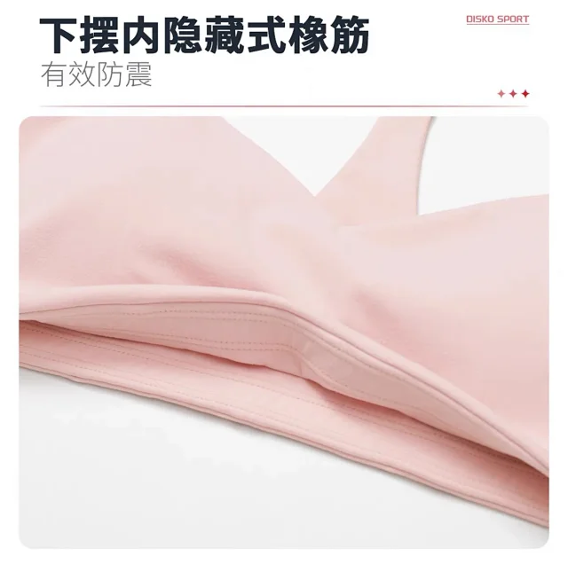 Alo Yoga Underwear Strappy keyhole-back sports bra product detail image 14