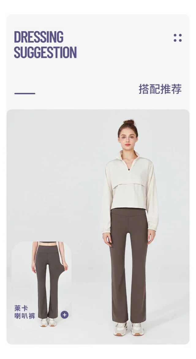 Alo Yoga Jackets Cropped half-zip pullover windbreaker product detail image 19