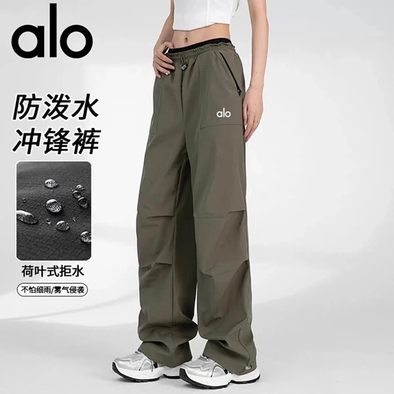 Pants from Aloyoga