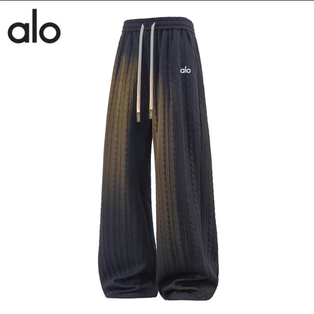 Alo Cable Knit Wide-Leg Sweatpants Multicolor