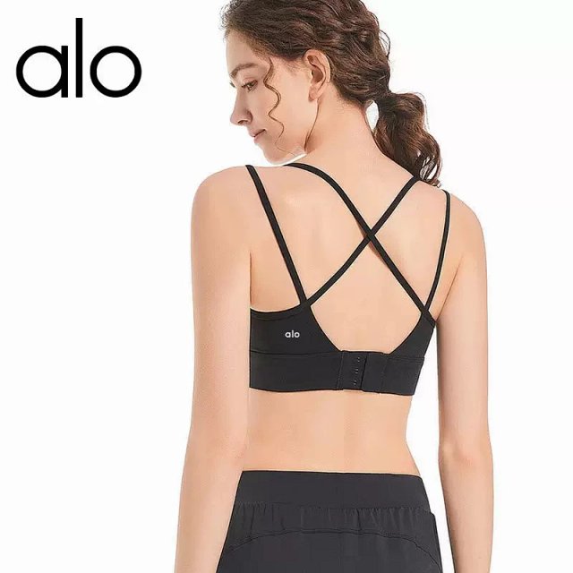 Alo Vest: seller detail photo 1