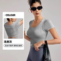 Light heather gray