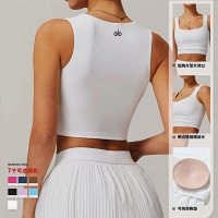 Alo Vest — seller photo 4
