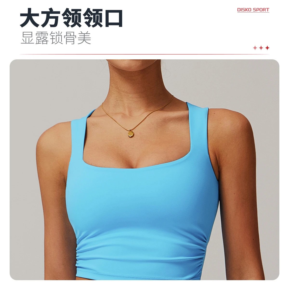 Design Square Neck Ruched Crop Top in Sky Blue Activewear - 11
