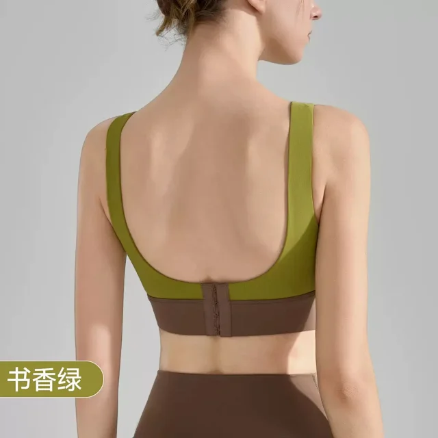 Alo Yoga Underwear Color-block V-neck sports bra product detail image 5