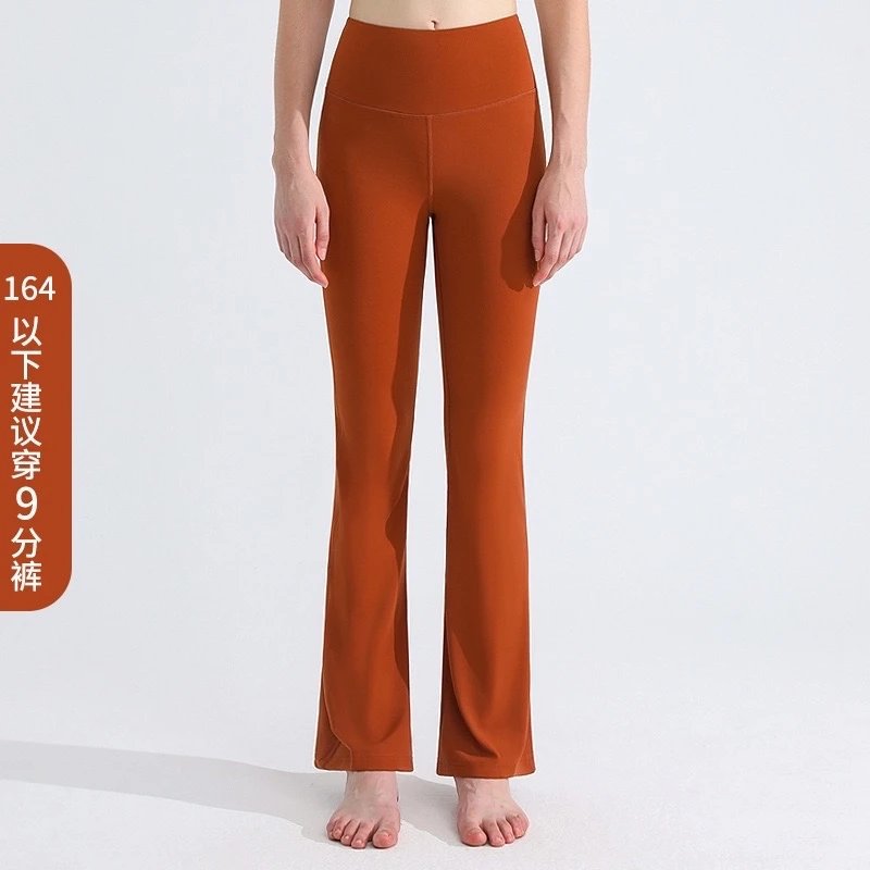 Product view 10