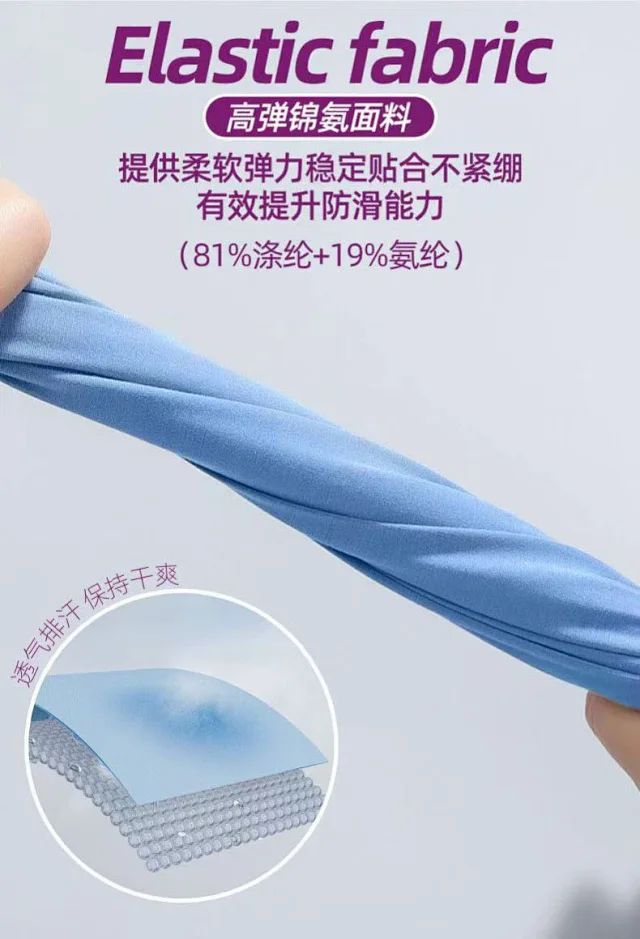 Alo Hats Wide Elastic Yoga Headband product detail image 33