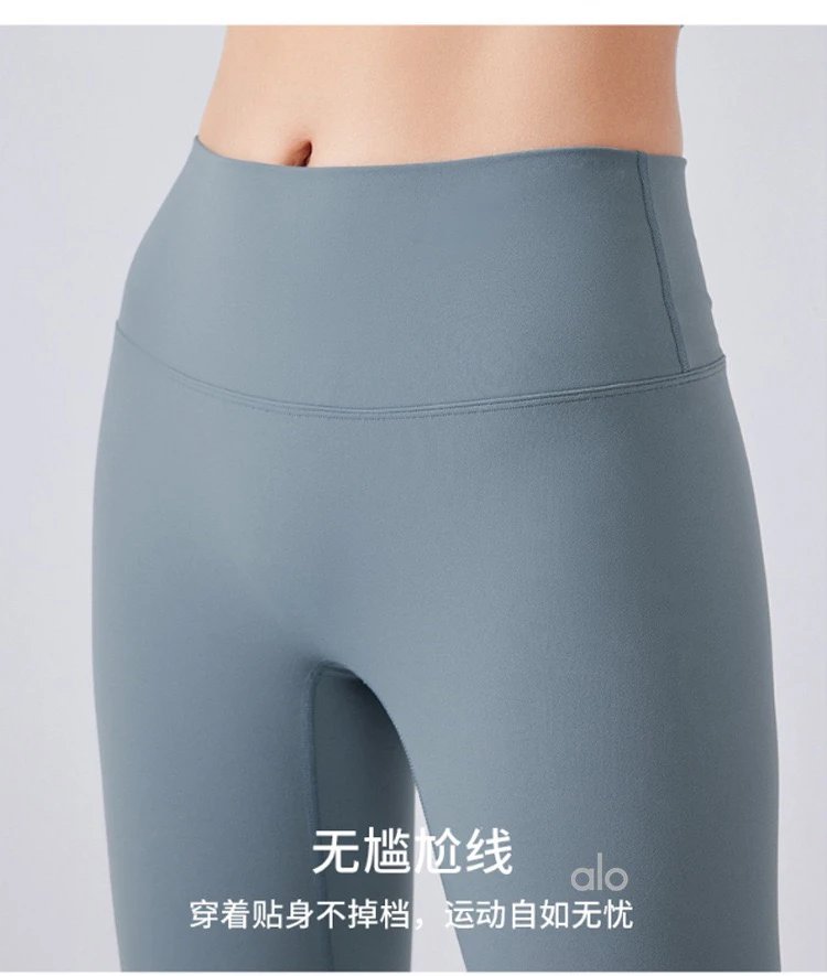 Alo Yoga High-Waisted Thermal Leggings Charcoal Gray - 15