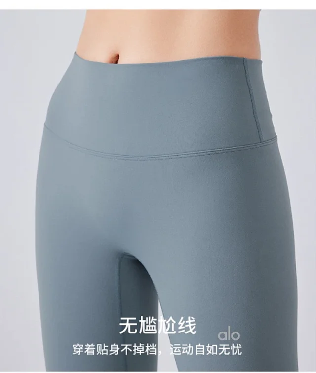 Alo Yoga Trousers High-Waisted Fleece-Lined Leggings product detail image 14