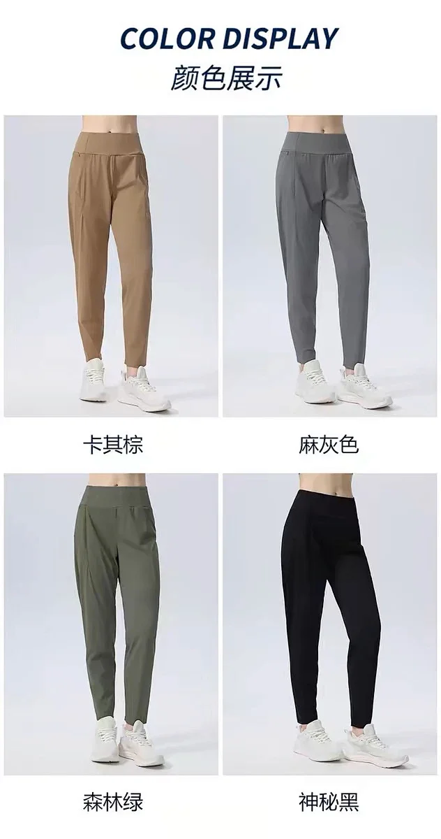 Alo Yoga Trousers High-Waisted Tapered Performance product detail image 11