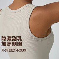 Alo Vest — seller photo 4