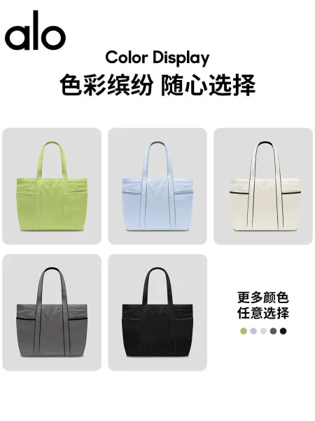 Alo Yoga Tote Bag Lime Green Tote Bag - 14