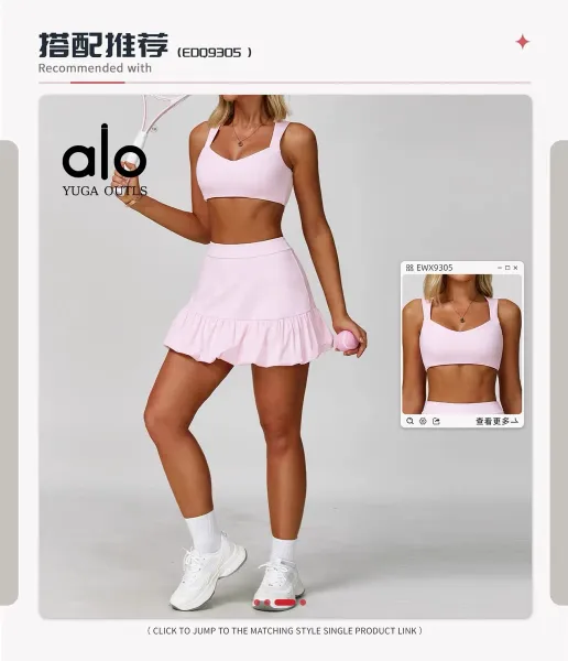 Alo Yoga Outls Ruffle Skirt Pink - 12