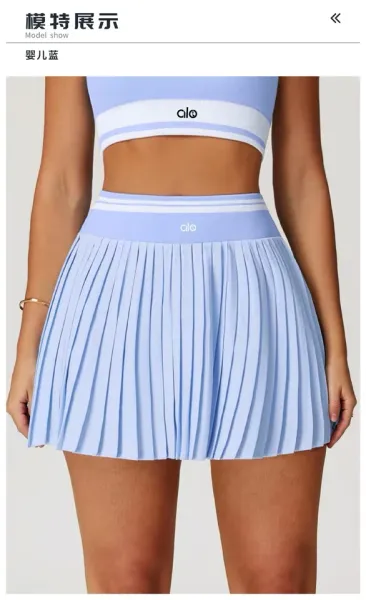 Alo Pleated Tennis Skirt Pink - 17