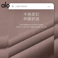 Alo Pants — seller photo 5