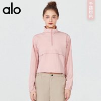 Millennial Pink