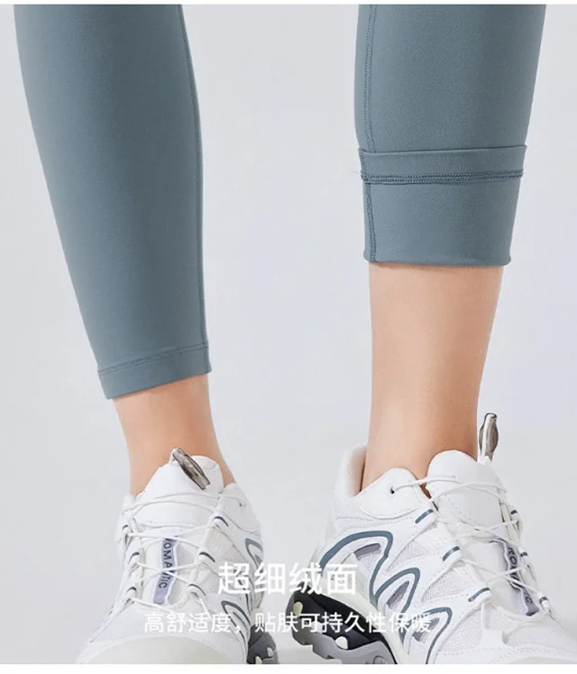 Alo Yoga Trousers High-Waisted Fleece-Lined Leggings product detail image 16