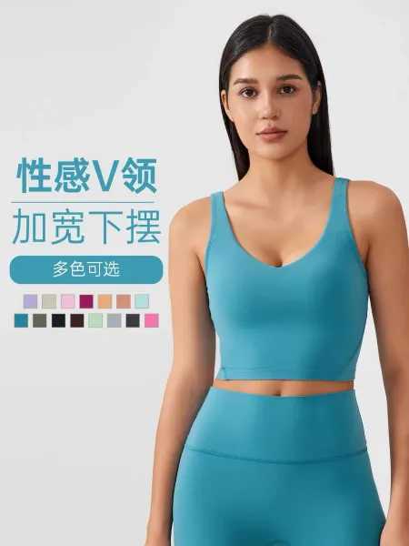 Design Cropped Sports Bra and High-Waisted Leggings Set Khaki Green Activewear - 26