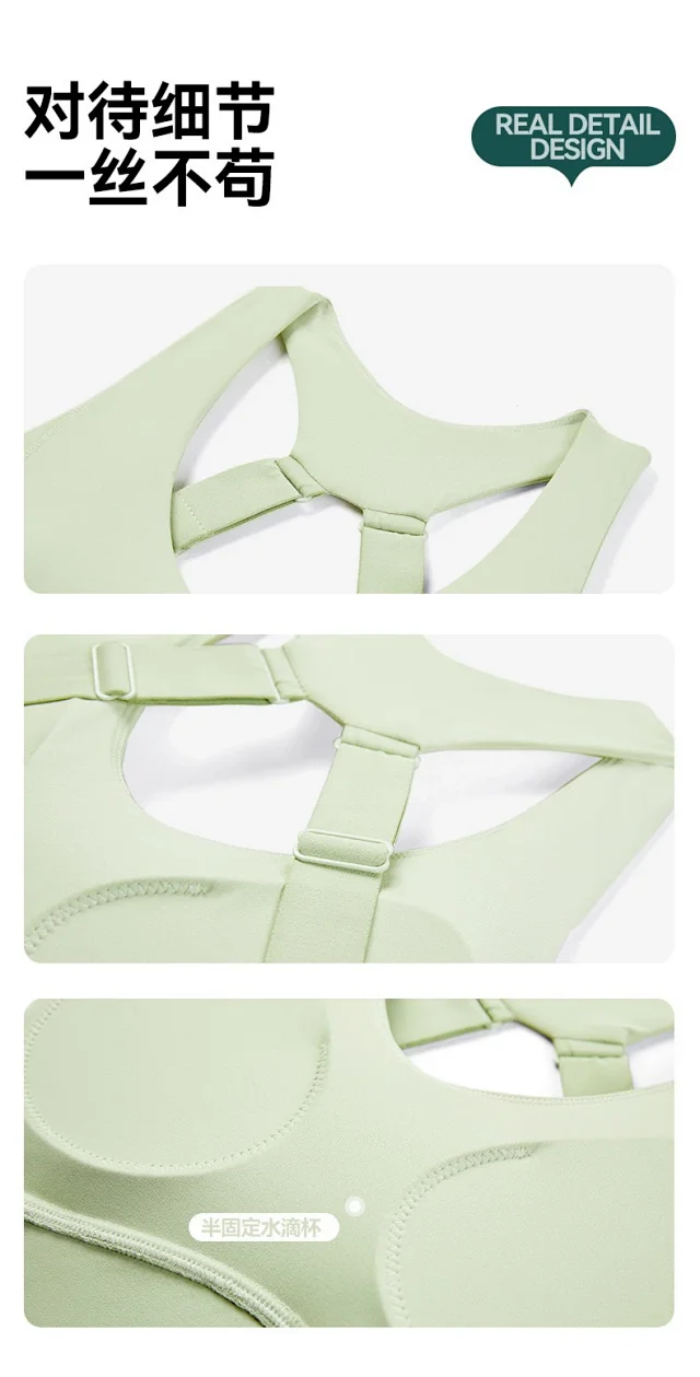 Alo Underwear Sports Bra with Adjustable Open Back product detail image 17