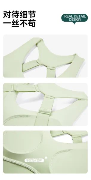 Design COLOUR Light Ivory Sports Bra with Back Cutout Activewear - 18