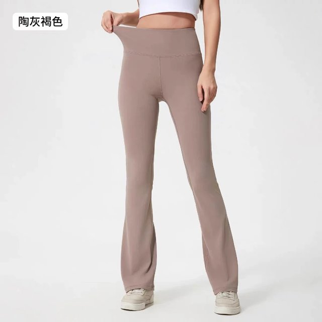 Alo Pants: seller detail photo 11