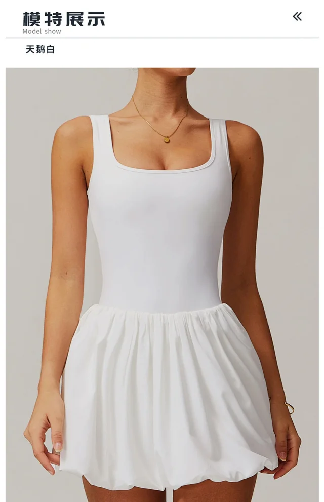 Alo Yoga Dresses Square-Neck Bubble-Skirt Athletic Dress with Built-In Shorts product detail image 14