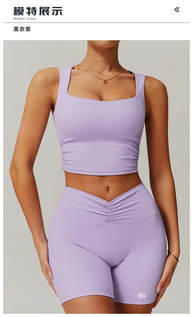 Alo Yoga Square-Neck Cropped Sports Tank Top with Side Ruching product detail image 24