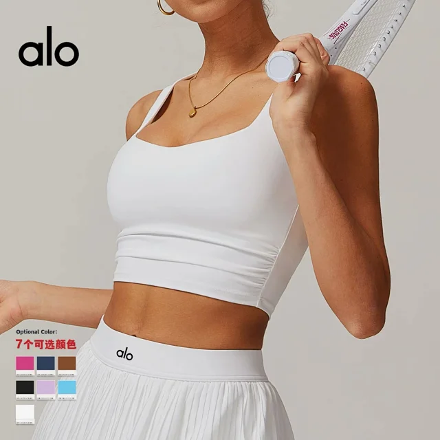 Alo Yoga Square-Neck Cropped Sports Tank Top with Side Ruching product detail image 1