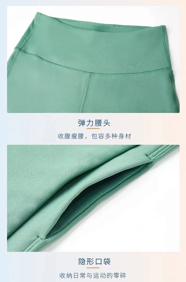 Alo Trousers High-Waisted Flare Yoga Pants product detail image 63
