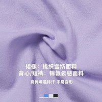 Alo Set — seller photo 5